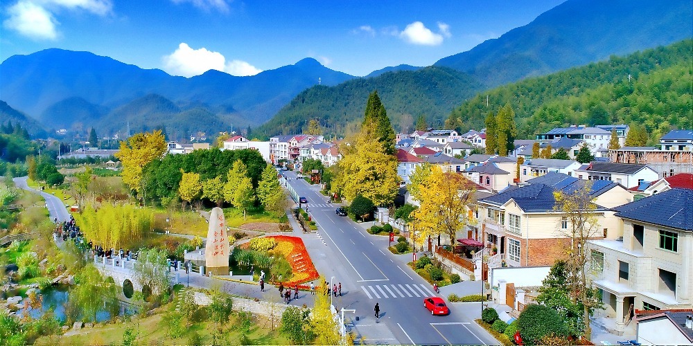 浙江安吉余村